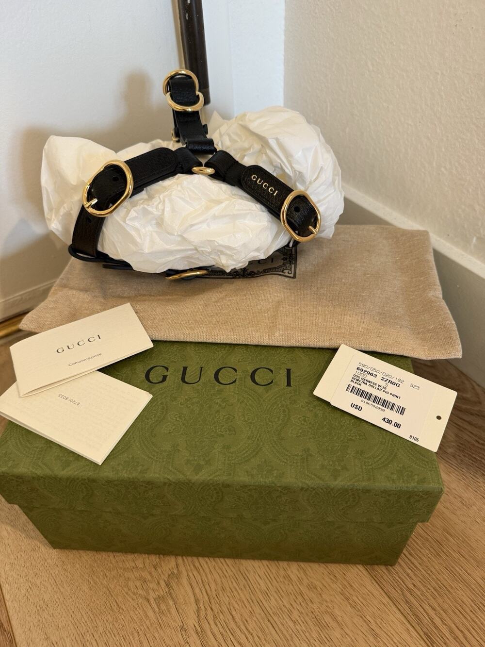 New Authentic Gucci GG Logo Leather Dog Harness Size S